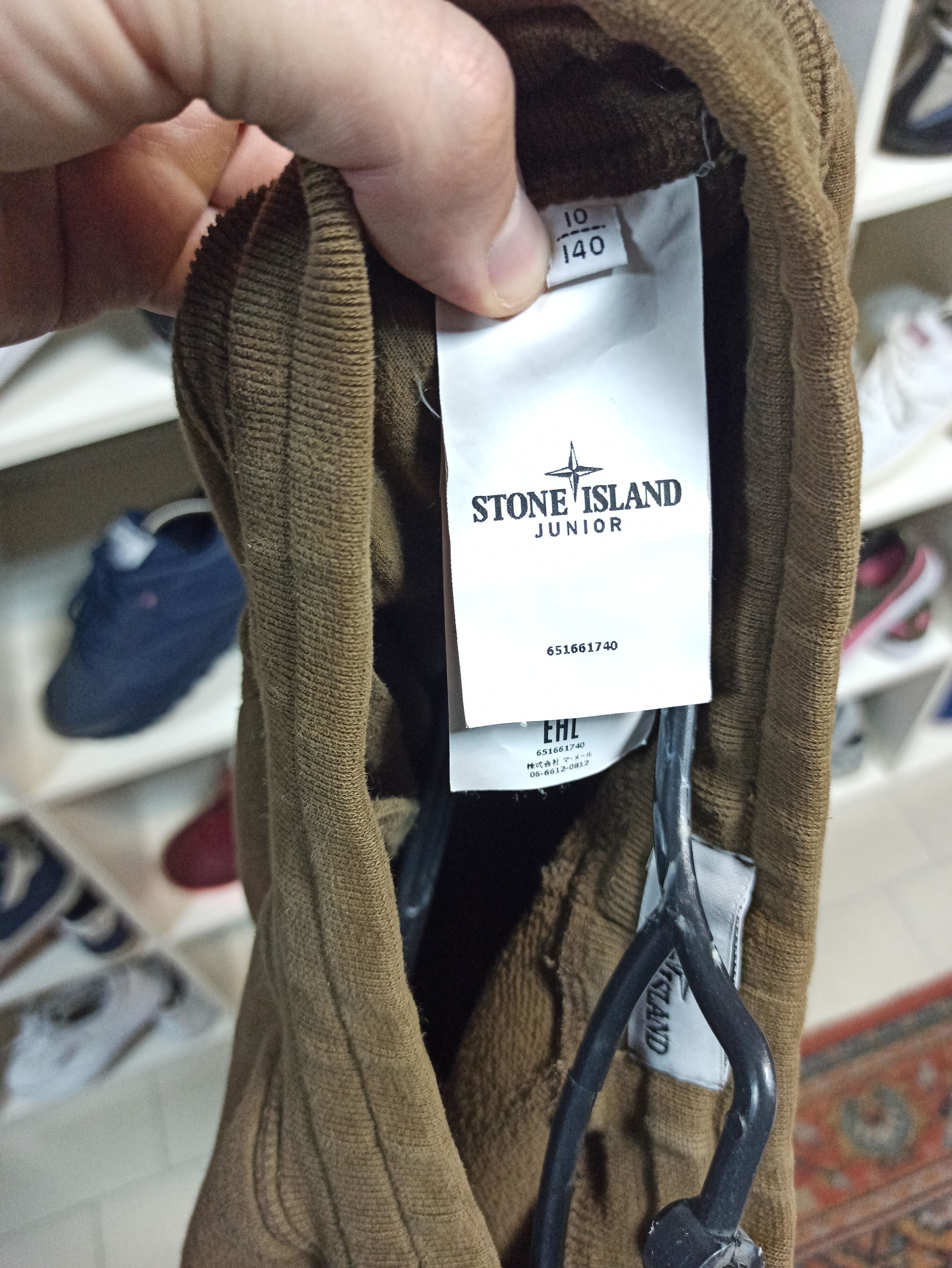 Stone Island Stone island junior sweetpants Size US 26 / EU 42 - 3 Thumbnail