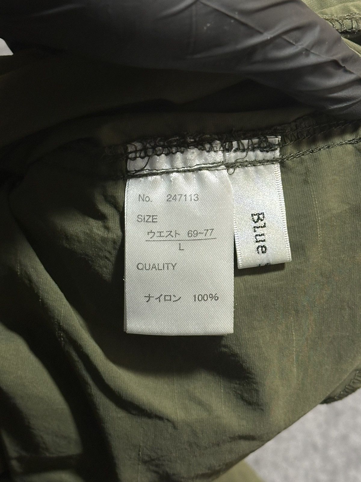 Japanese Brand nylon pants from the Blue strive brand . Size US 30 / EU 46 - 9 Thumbnail