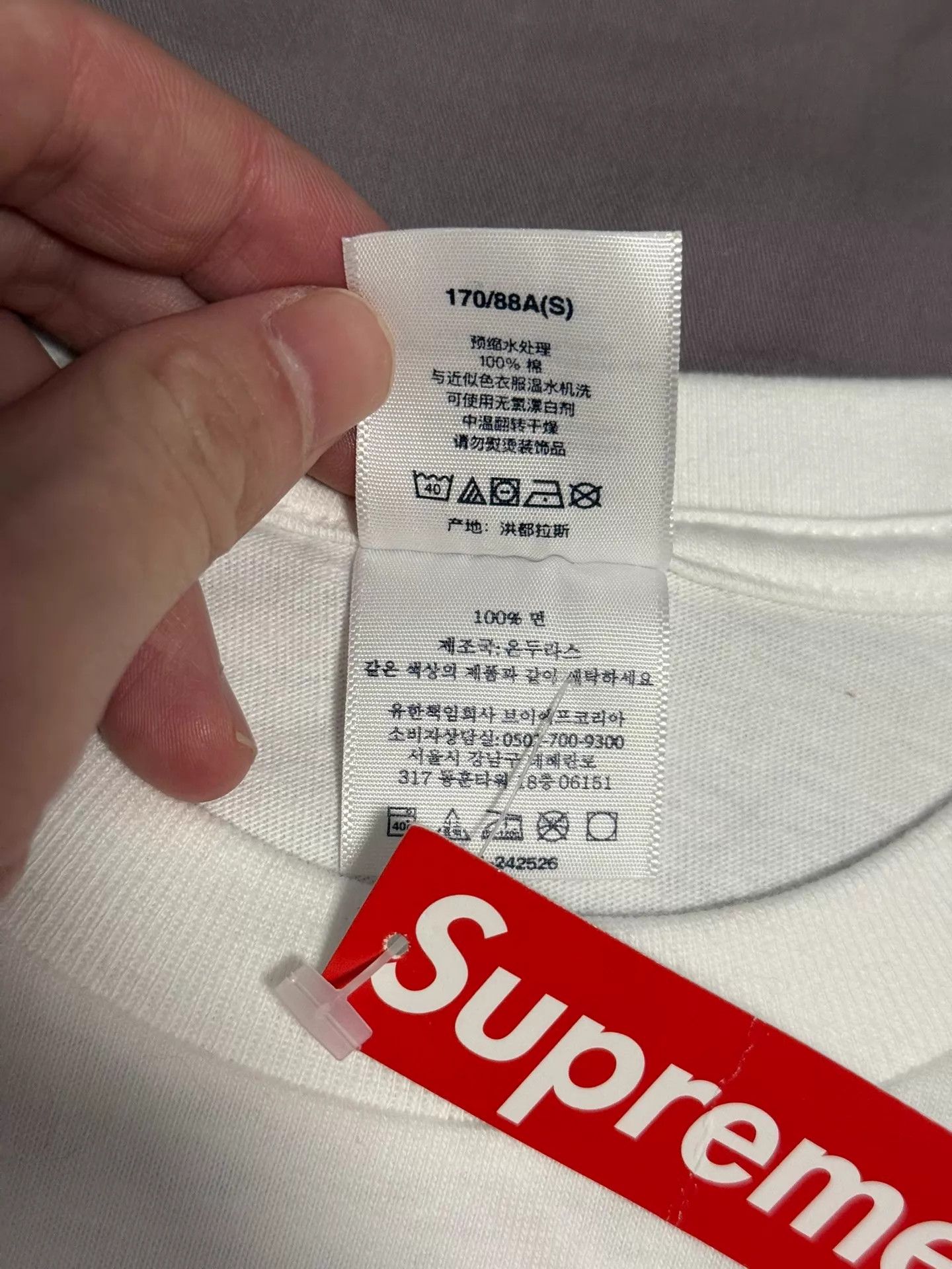 Supreme Supreme 25SS Dean Blunt Character Tee Size US S / EU 44-46 / 1 - 5 Thumbnail