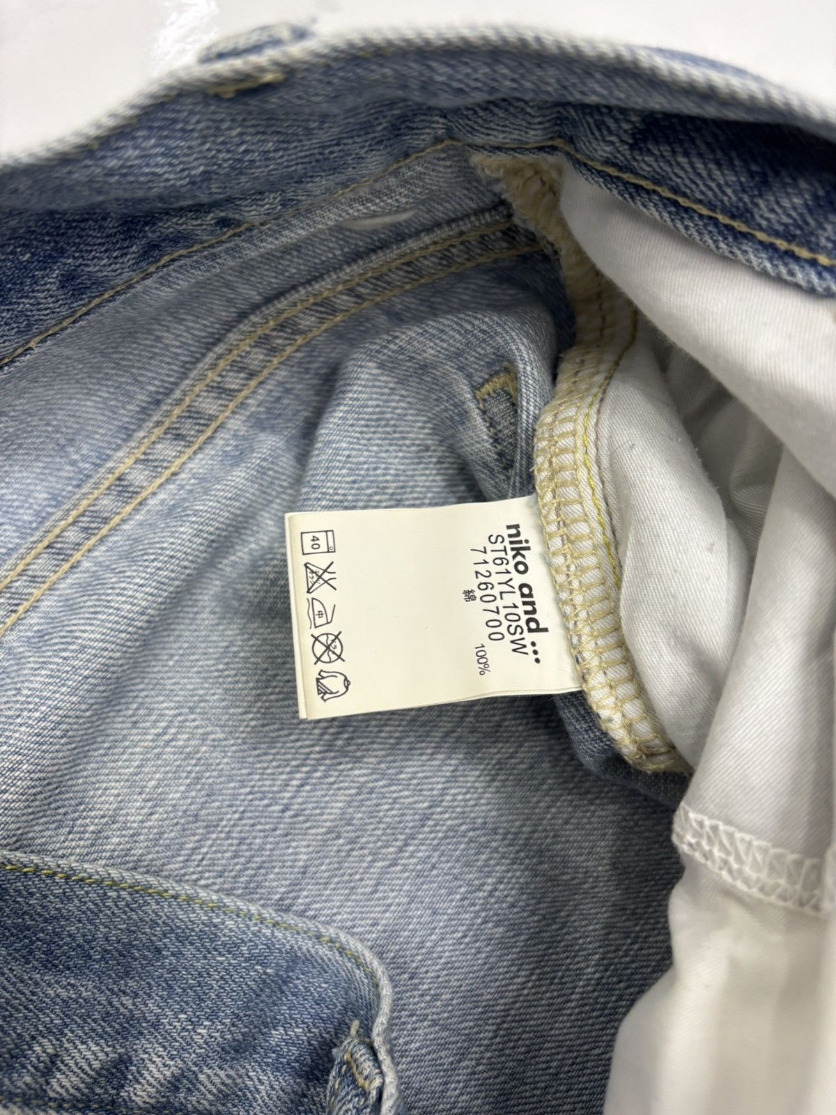 Hysteric Glamour × Japanese Brand × Kapital Vintage Niko And Patchwork Cropped Jeans Size US 32 / EU 48 - 10 Thumbnail