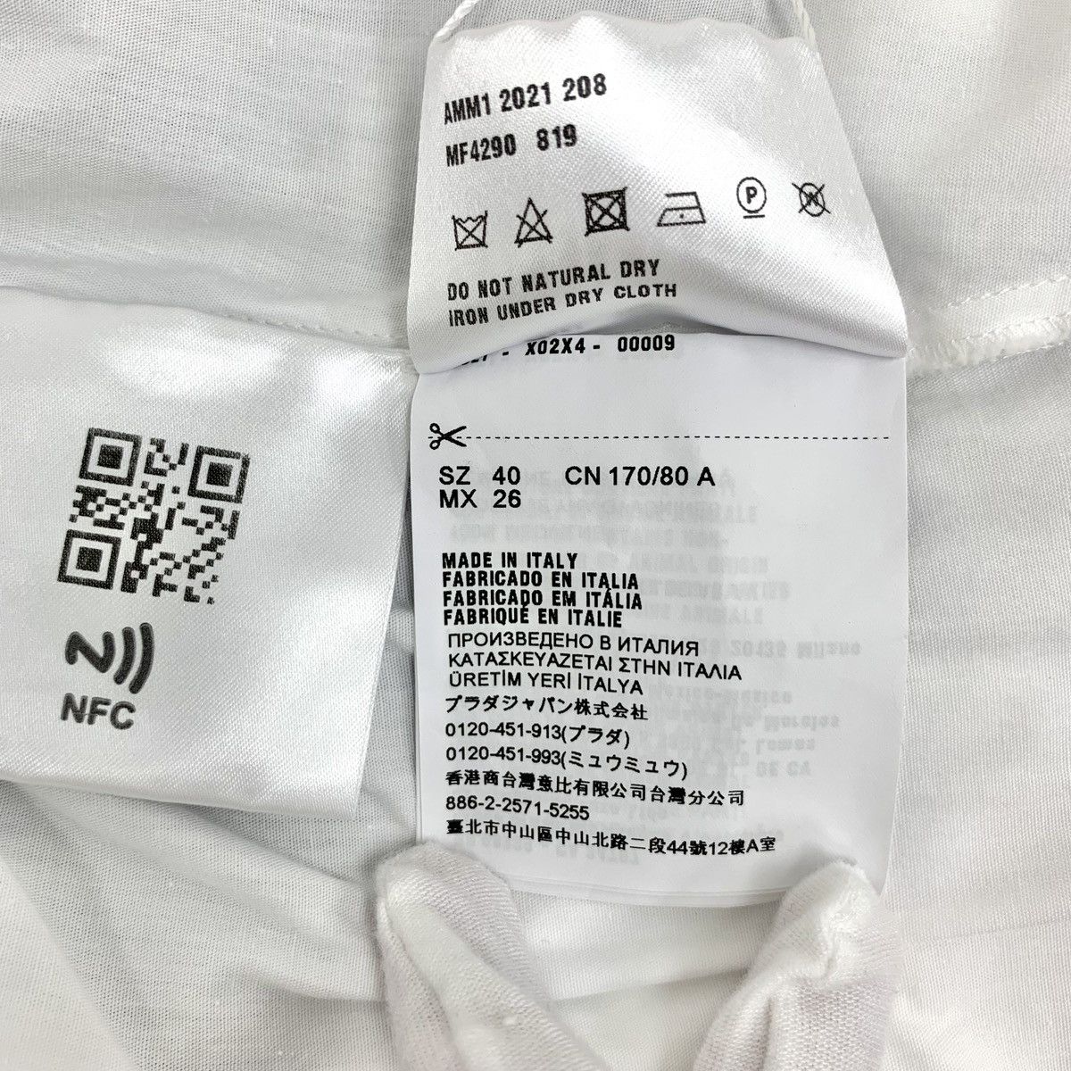 Miu Miu Miu Miu White Sailor Collar Cotton Short Sleeve Dress K26WX Size M / US 6-8 / IT 42-44 - 7 Thumbnail