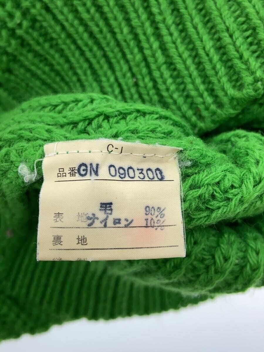 Comme des Garcons 1990s Open Stitch Wool Knit Cardigan Size M / US 6-8 / IT 42-44 - 5 Thumbnail