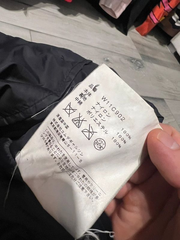 Comme des Garcons × Vintage trench coat abstract rare comme des garcons Size S / US 4 / IT 40 - 6 Thumbnail