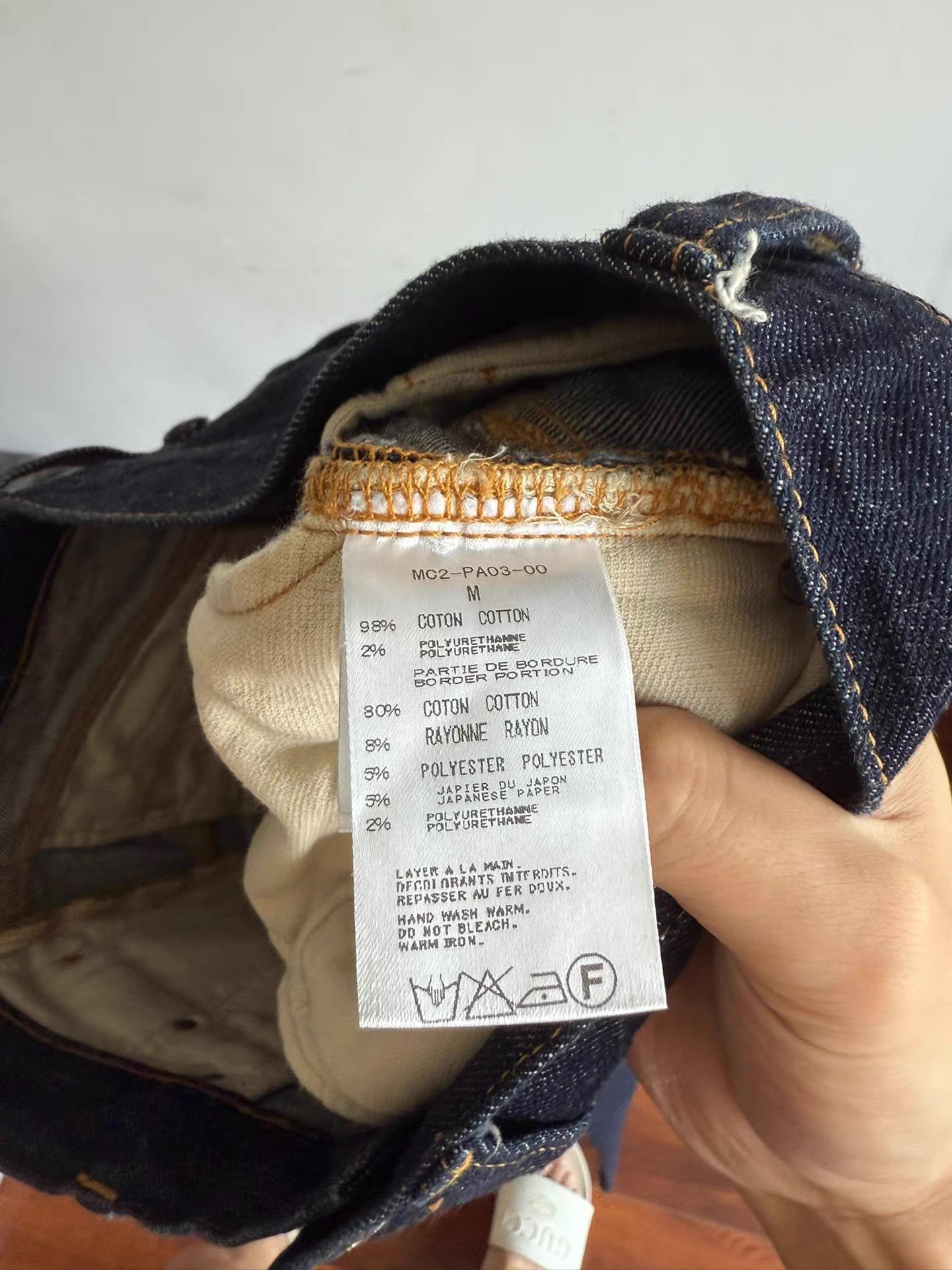 Mastermind Japan Mastermind Japan Silver Thread Double-Waist Jeans Q17 Size US 34 / EU 50 - 3 Thumbnail