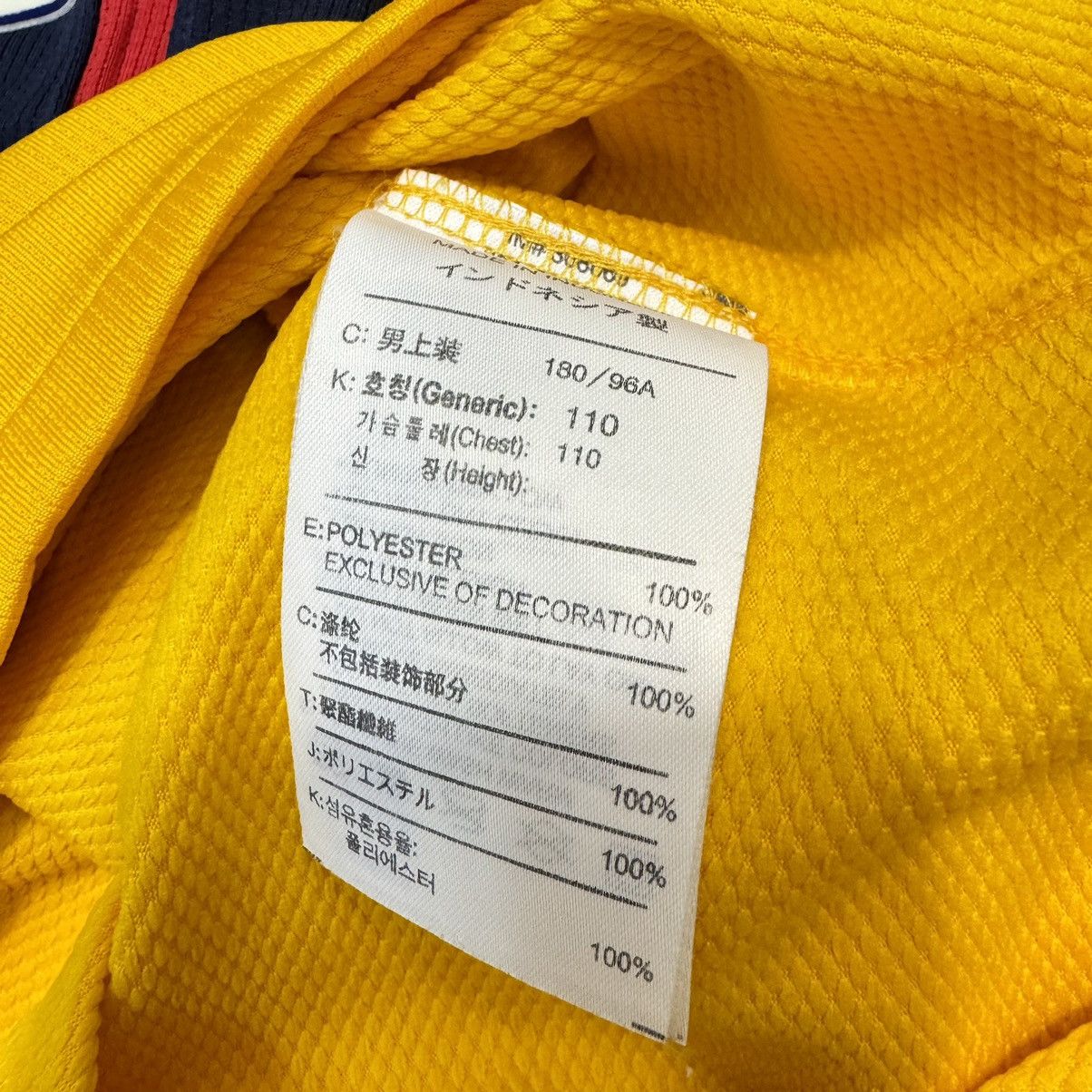 Nike Arsenal 08/09 away shirt #25 Adebayor Size US XL / EU 56 / 4 - 7 Thumbnail
