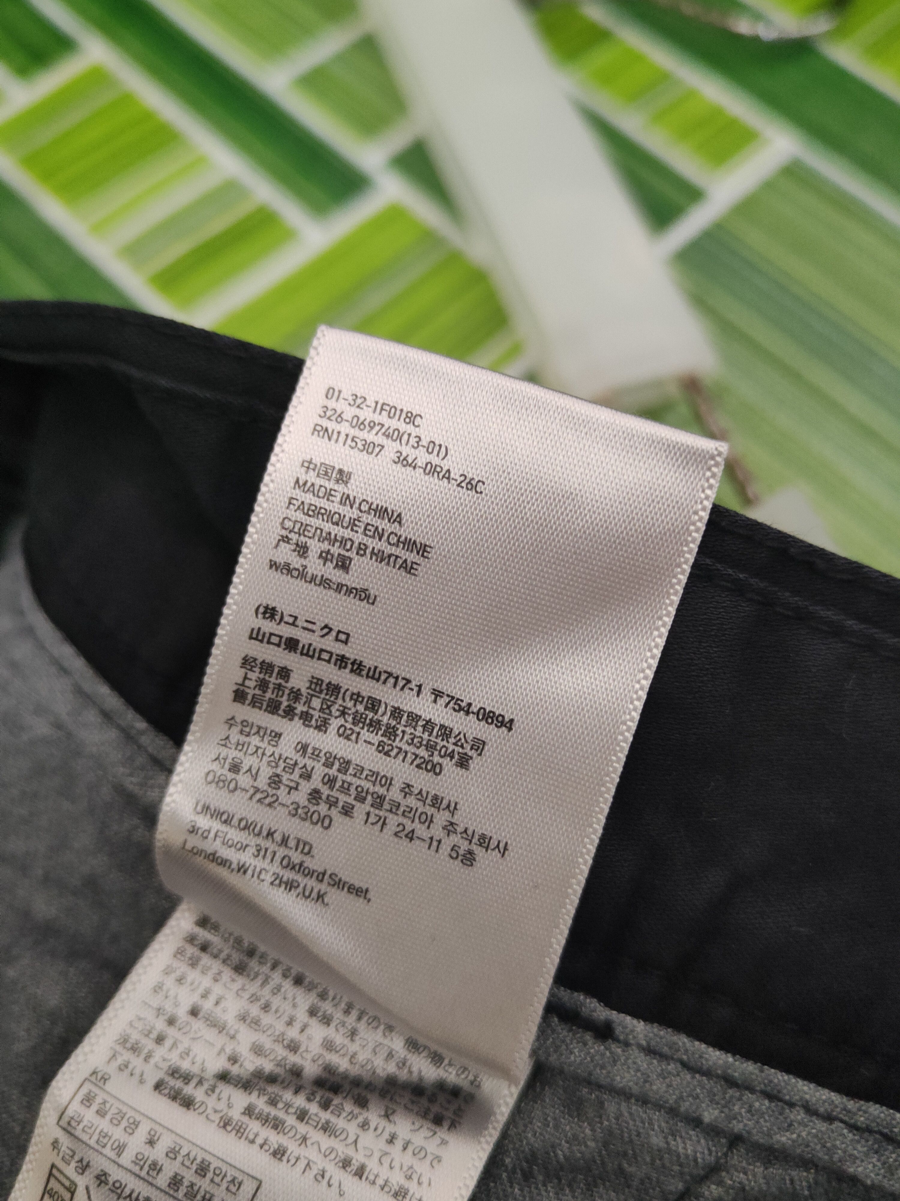 Japanese Brand DL Uniqlo Black Multipocket Cargo Pants #2613 Size US 33 - 13 Thumbnail