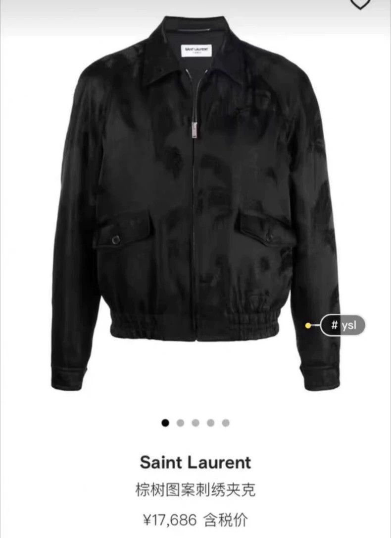 Saint Laurent Paris Saint Laurent Paris Poster embroidered black coconut tree Size US L / EU 52-54 / 3 - 6 Thumbnail