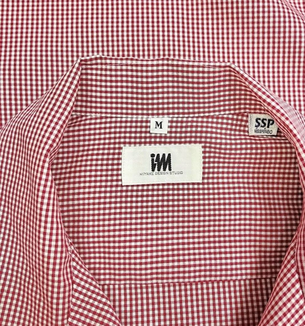 Issey Miyake Vintage Issey Miyake Gigham Long Sleeve Shirt Size US M / EU 48-50 / 2 - 3 Thumbnail