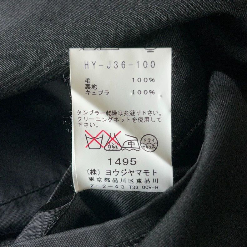 Yohji Yamamoto Yohji Yamamoto Yohji Yamamoto Black Deconstructed Suit Size US M / EU 48-50 / 2 - 8 Thumbnail