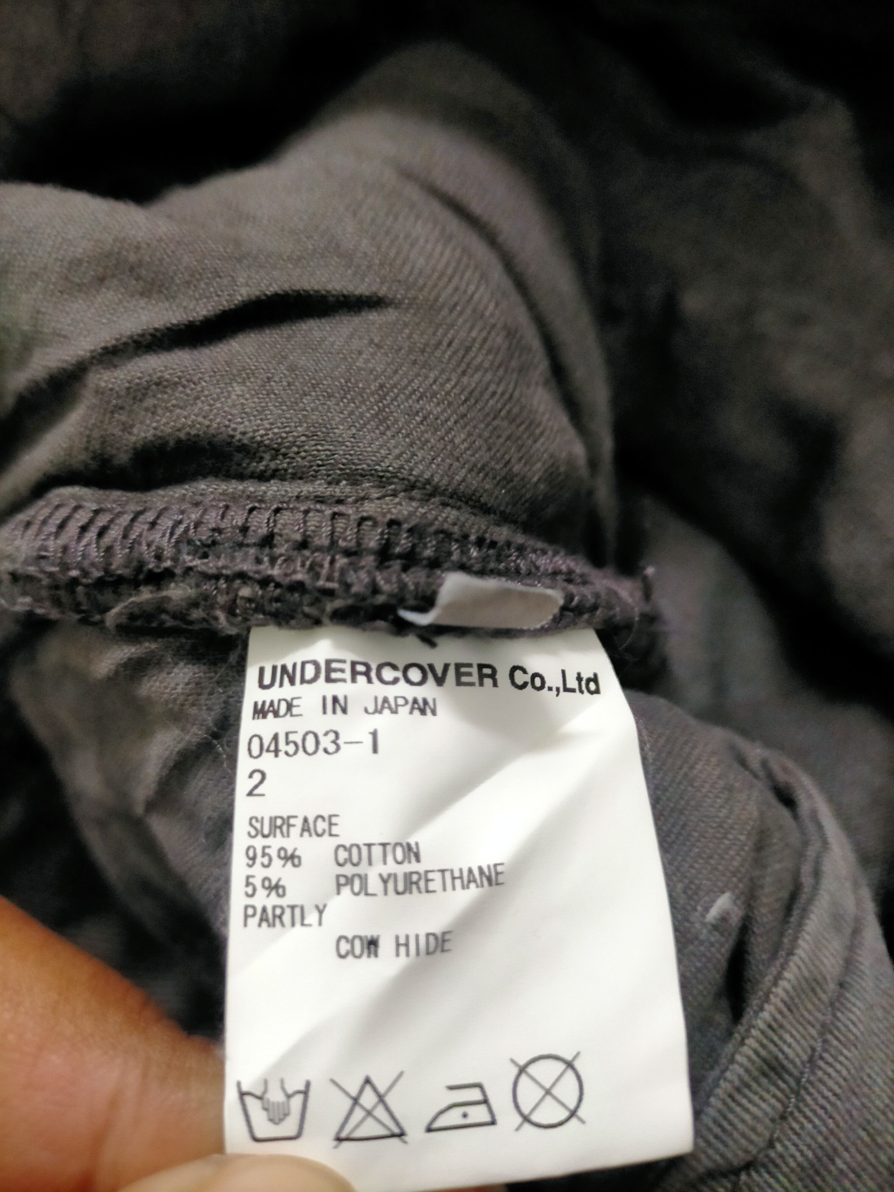Jun Takahashi × Undercover Undercover Jun Takahashi Distressed Zipper Denim Size US 31 - 11 Thumbnail