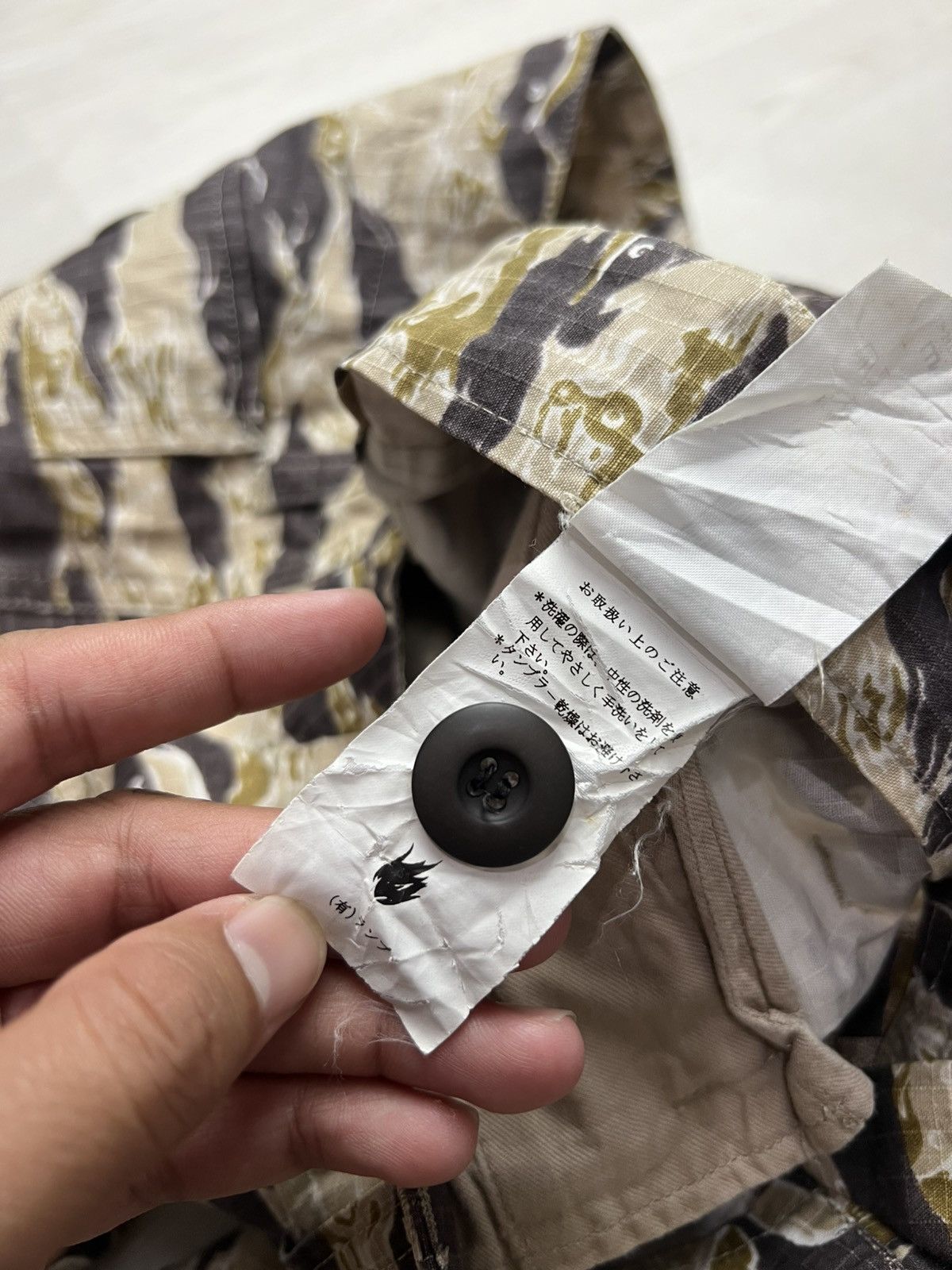 If Six Was Nine × Le Grande Bleu (L.G.B.) × NADA SS05 Nada Not Nada Rebirth To Tabura Rasa Tiger Stripe Camo Size US 34 / EU 50 - 8 Thumbnail