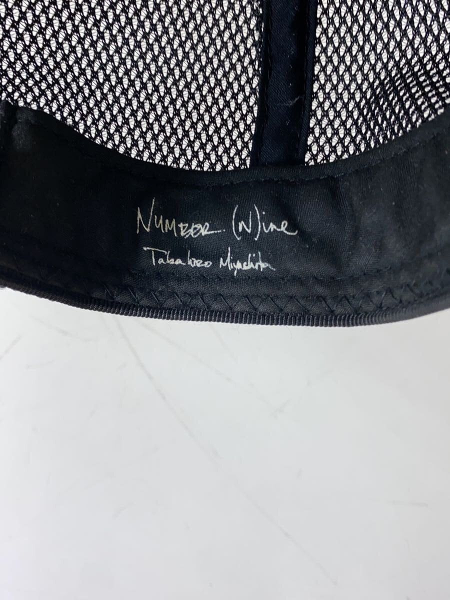 Number (N)ine NUMBER (N)INE cap Size ONE SIZE - 5 Thumbnail