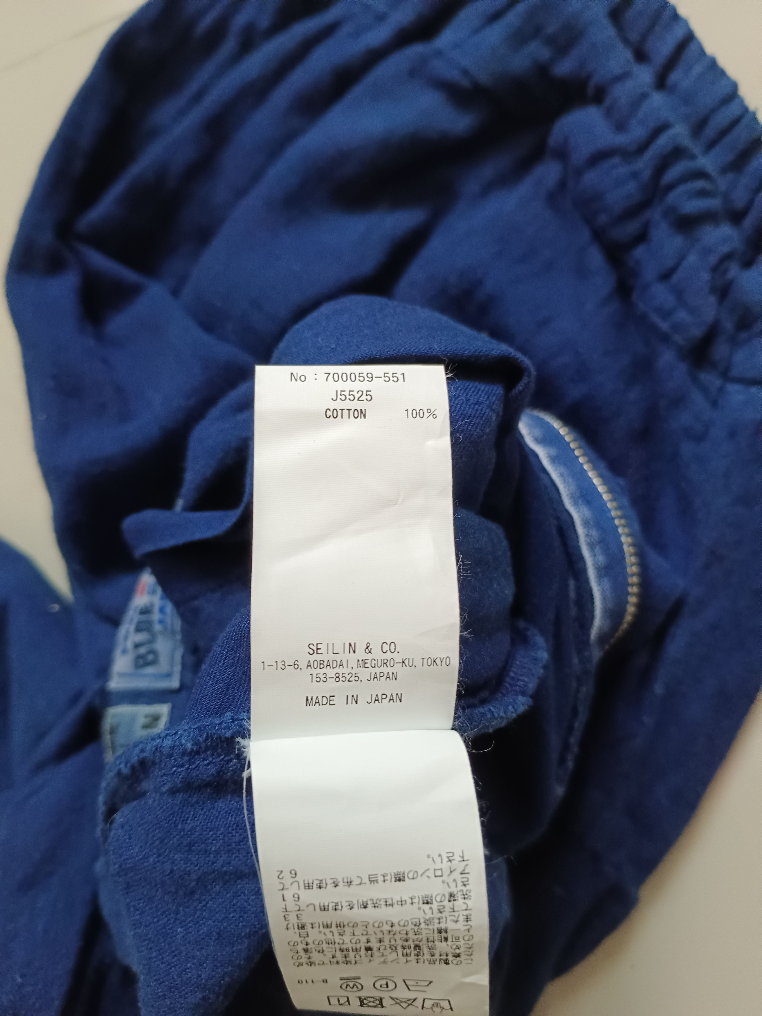 Blue Blue Japan Blue Blue Japan Balloon Short Pants Size US 31 - 9 Thumbnail