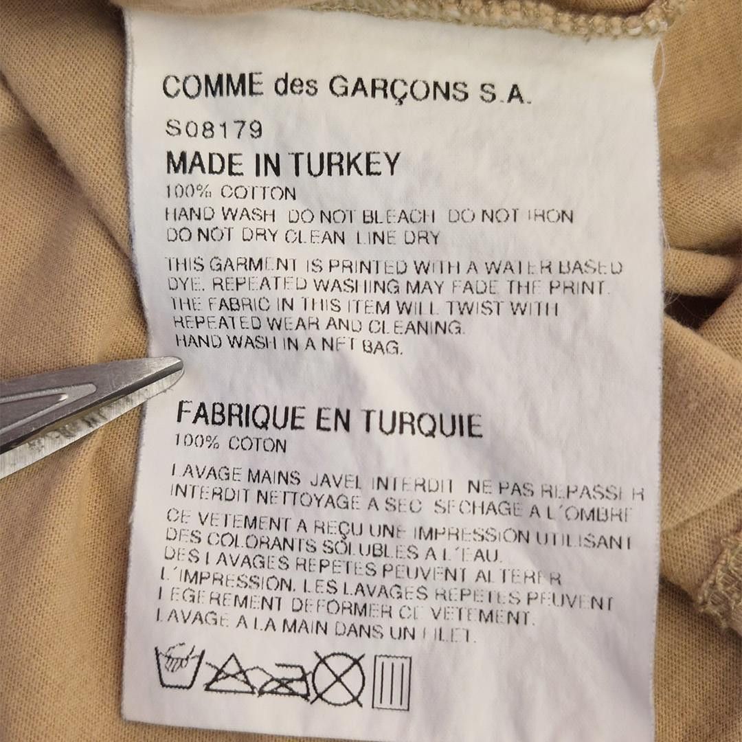 Comme des Garcons CDG Shirt 2001 Brown Tee (L) Size US L / EU 52-54 / 3 - 6 Thumbnail