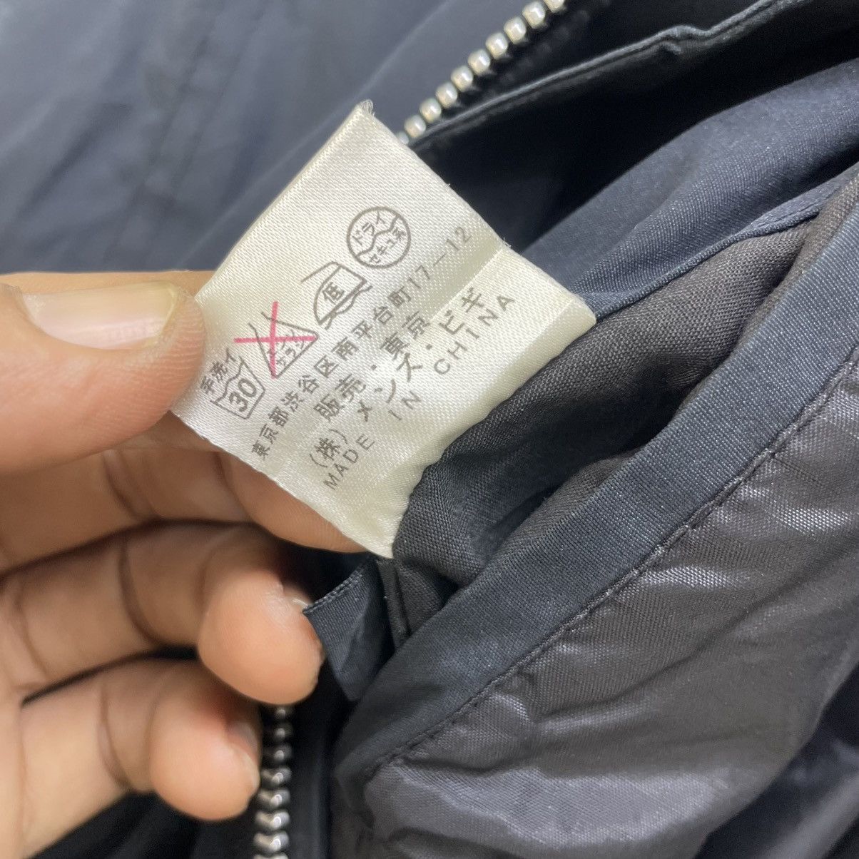 💥Vintage Japanese Brand Redmess Men Bigi Parka Hooded Jacket