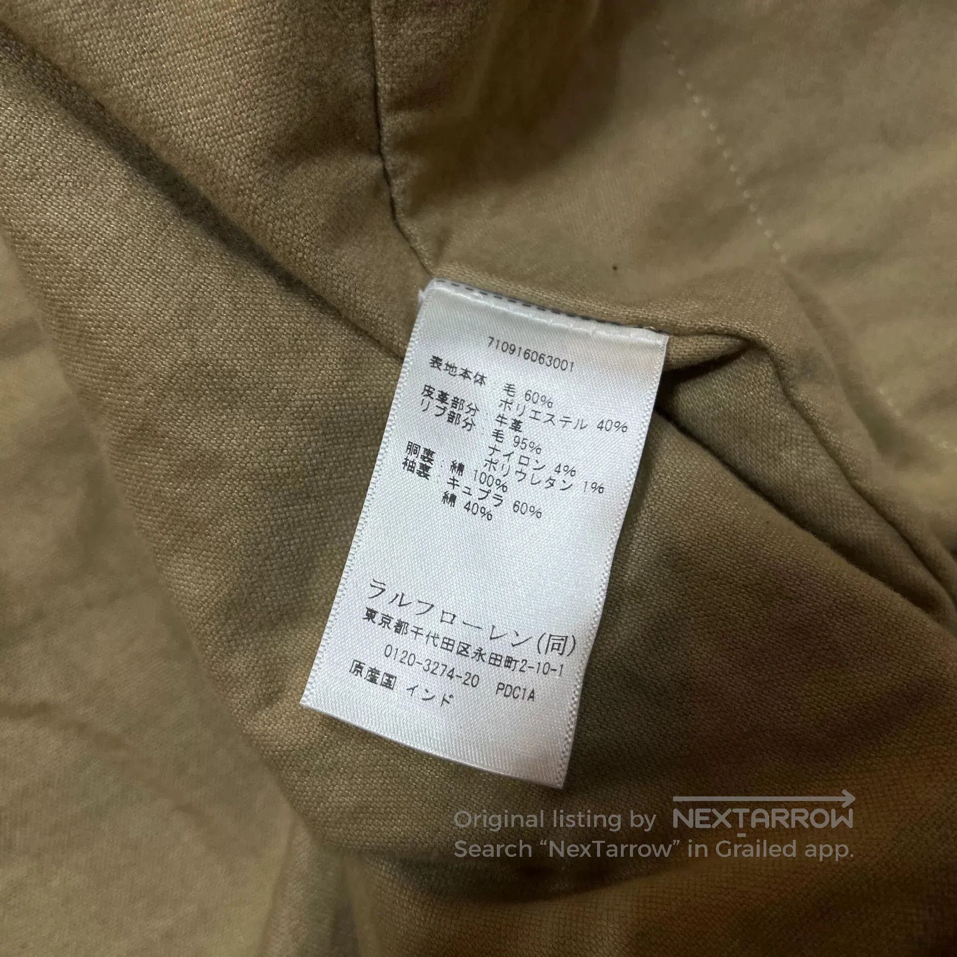 RRL Ralph Lauren Double RL Ralph Lauren Jacket. Size US M / EU 48-50 / 2 - 6 Thumbnail