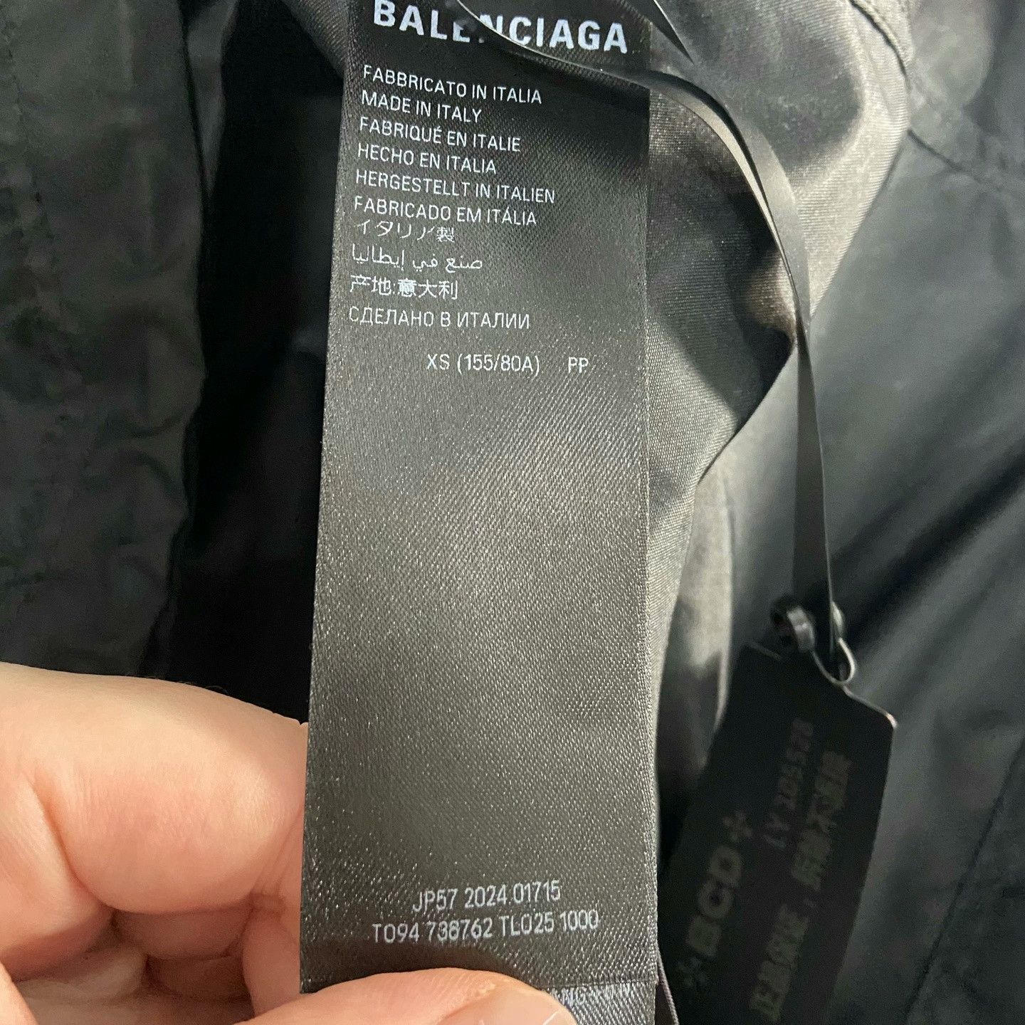 Balenciaga Balenciaga Back Tape Logo Windbreaker Size US XS / EU 42 / 0 - 4 Thumbnail