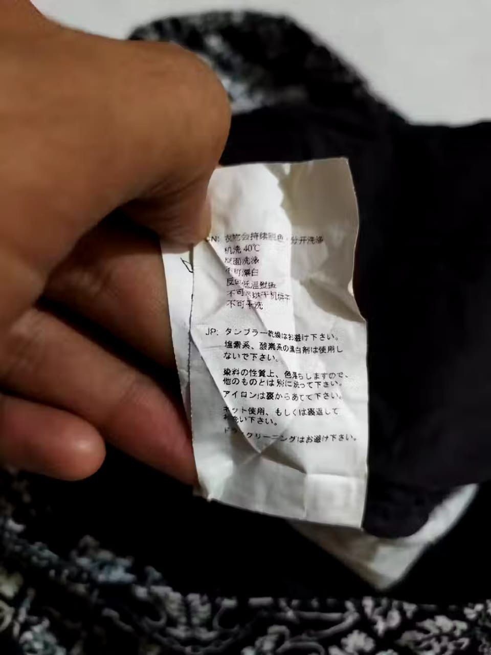 Ksubi Rare!!! Ksubi Fullprint Pants Size US 31 - 14 Thumbnail