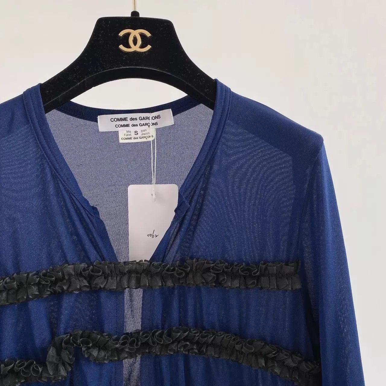 Comme des Garcons CDG Rei Kawakubo blue lace jacket S pre-owned Size S / US 4 / IT 40 - 3 Thumbnail