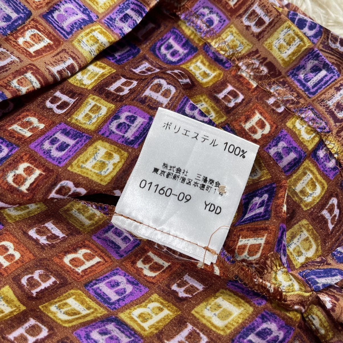 Burberry Burberry Monogram Shirt Size M / US 6-8 / IT 42-44 - 9 Thumbnail