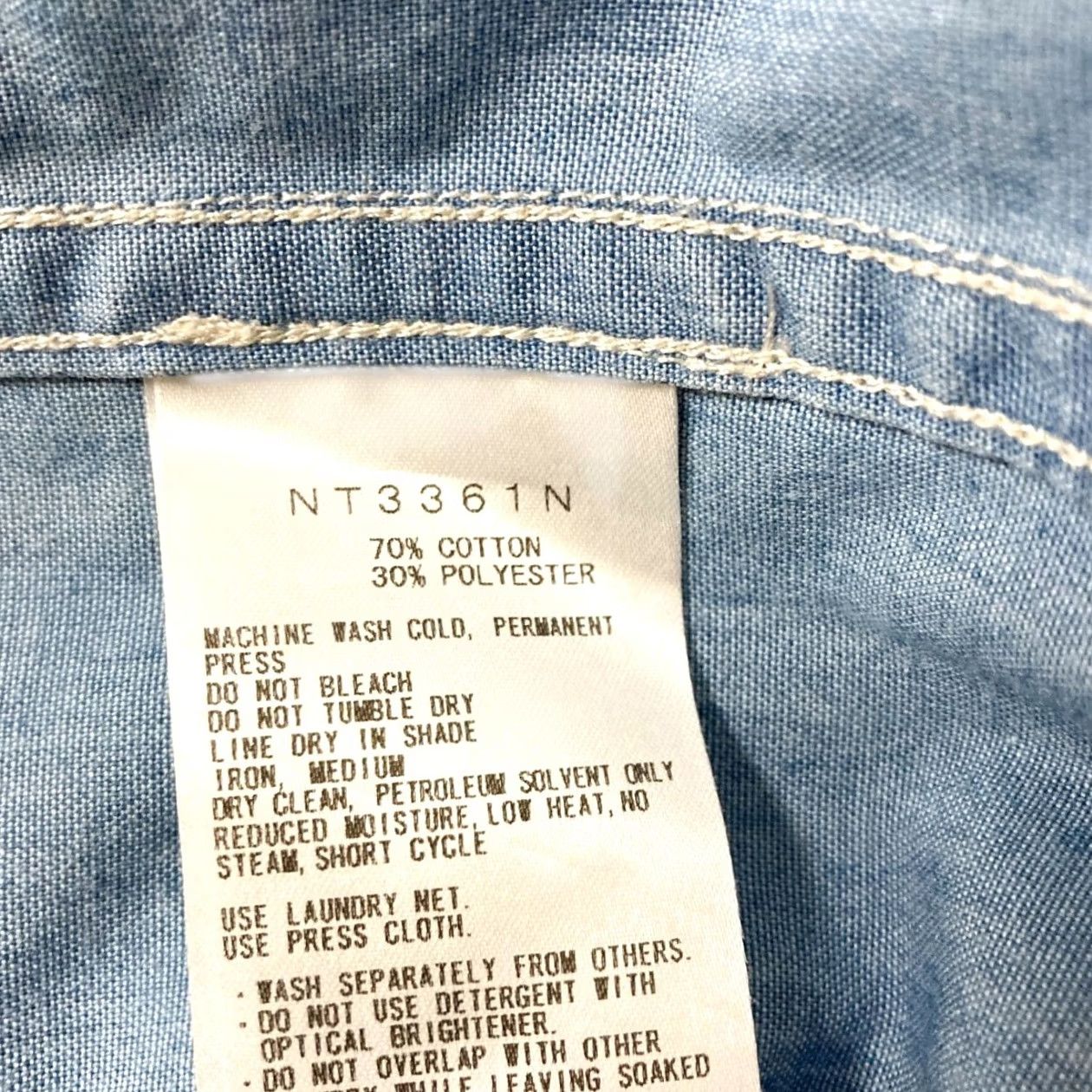 The North Face Purple Label THE NORTH FACE PURPLE LABEL CHAMBRAY FIELD SHIRT MEN INDIGO COTTON SIZE L USED Size US L / EU 52-54 / 3 - 4 Thumbnail