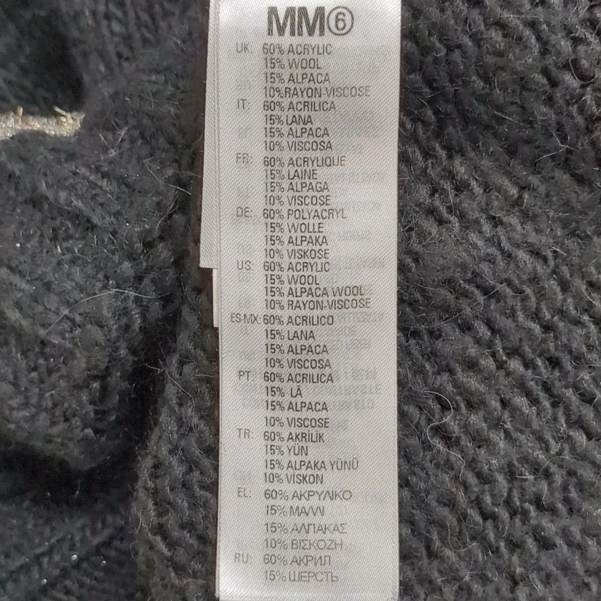 MM6 Jacquard Logo Turtleneck Alpaca Wool Knit Sweater Size L / US 10 / IT 46 - 7 Thumbnail