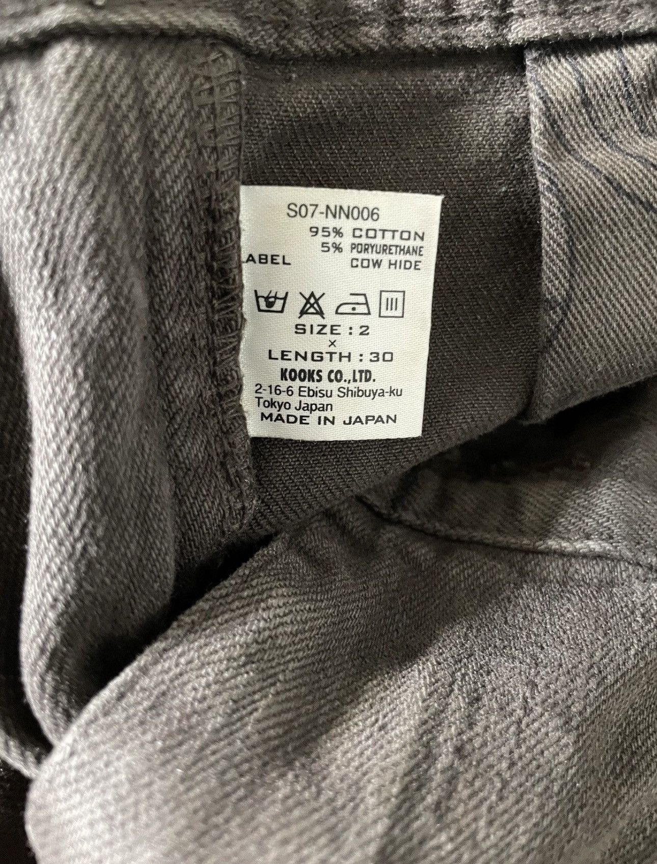 Number (N)ine SS07 “about a boy” denim Size US 31 - 5 Thumbnail