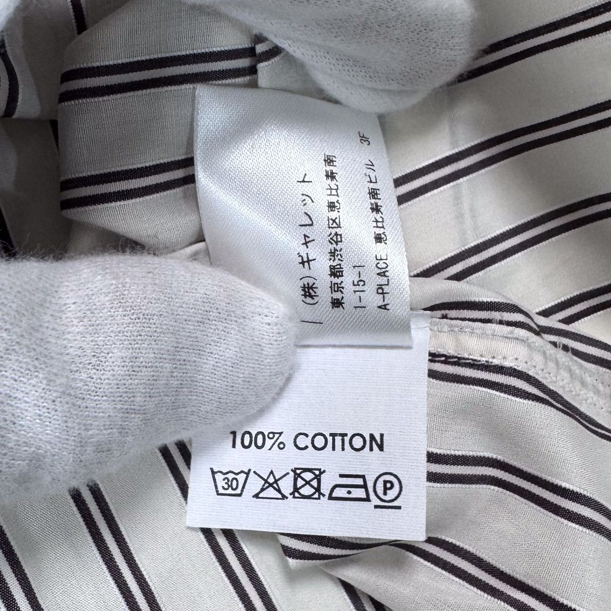 Dries Van Noten DRIES VAN NOTEN STRIPE LONG SLEEVE SHIRT Size US M / EU 48-50 / 2 - 5 Thumbnail
