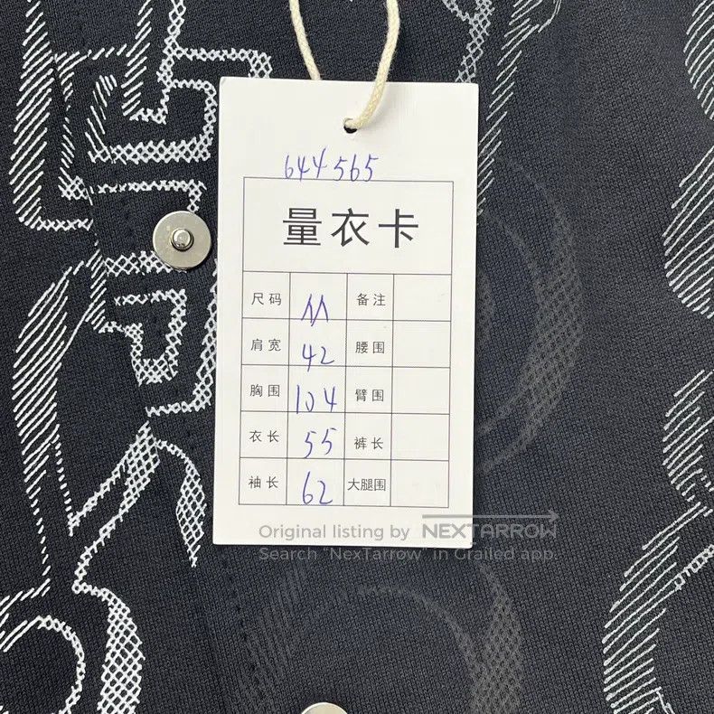 Hermes Hermes Chain Print Jacket, Classic Black Size XS / US 0-2 / IT 36-38 - 8 Thumbnail