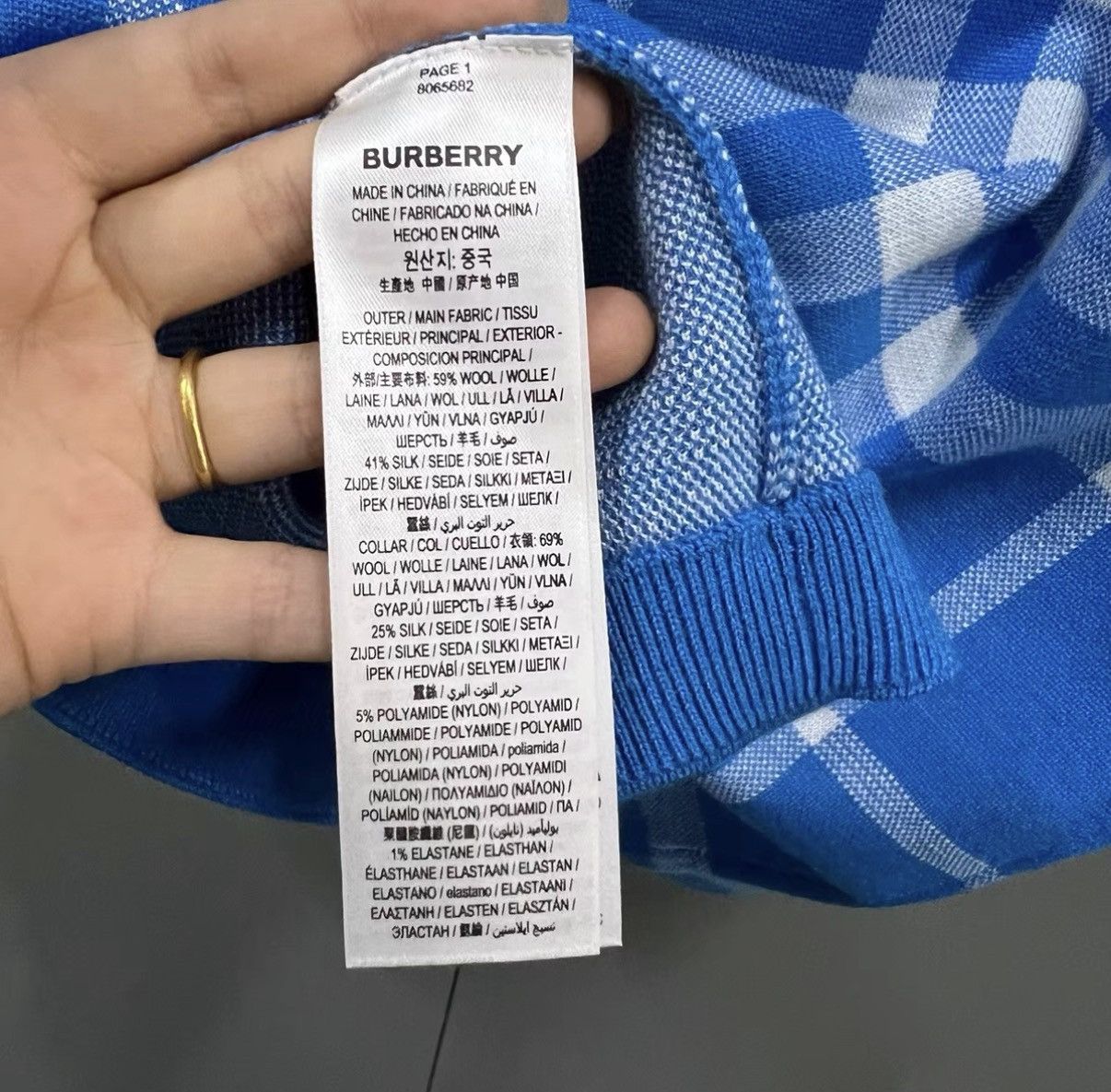 Burberry Burberry Blue Check Knit Short-Sleeve Top J41 Size US L / EU 52-54 / 3 - 3 Thumbnail