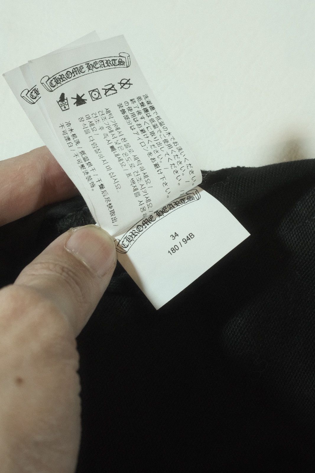 Chrome Hearts Chrome Hearts Carpenter Double Knee “Black” Size US 34 / EU 50 - 16 Thumbnail