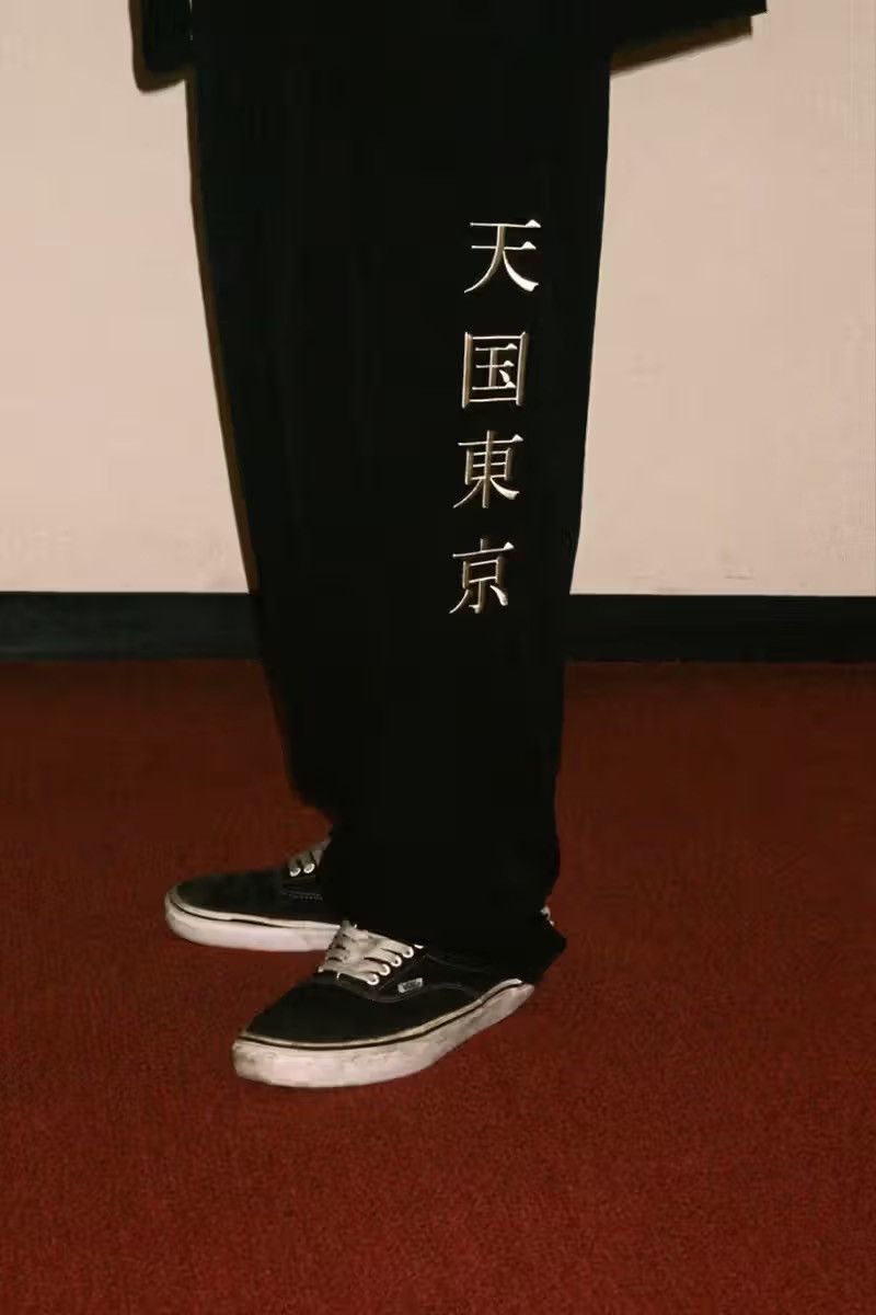 Yohji Yamamoto YOHJI YAMAMOTO WACKO MARIA Embroidery Wool Gabardine Pants Size US 32 / EU 48 - 1 Thumbnail