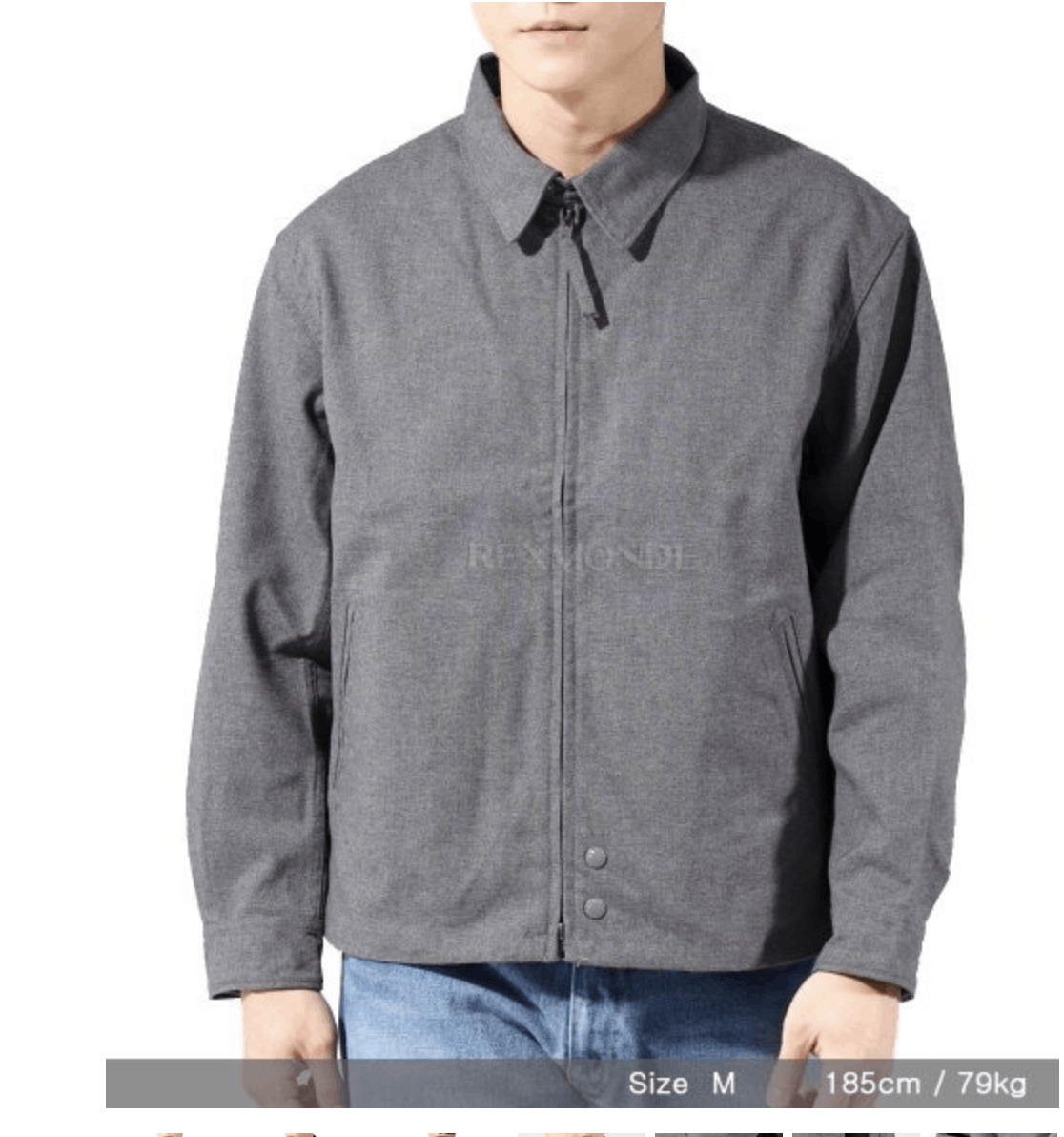 Engineered Garments ENGINEERED GARMENTS CLAIGTON JACKET PC HOPSACK GREY - M Size US M / EU 48-50 / 2 - 3 Thumbnail