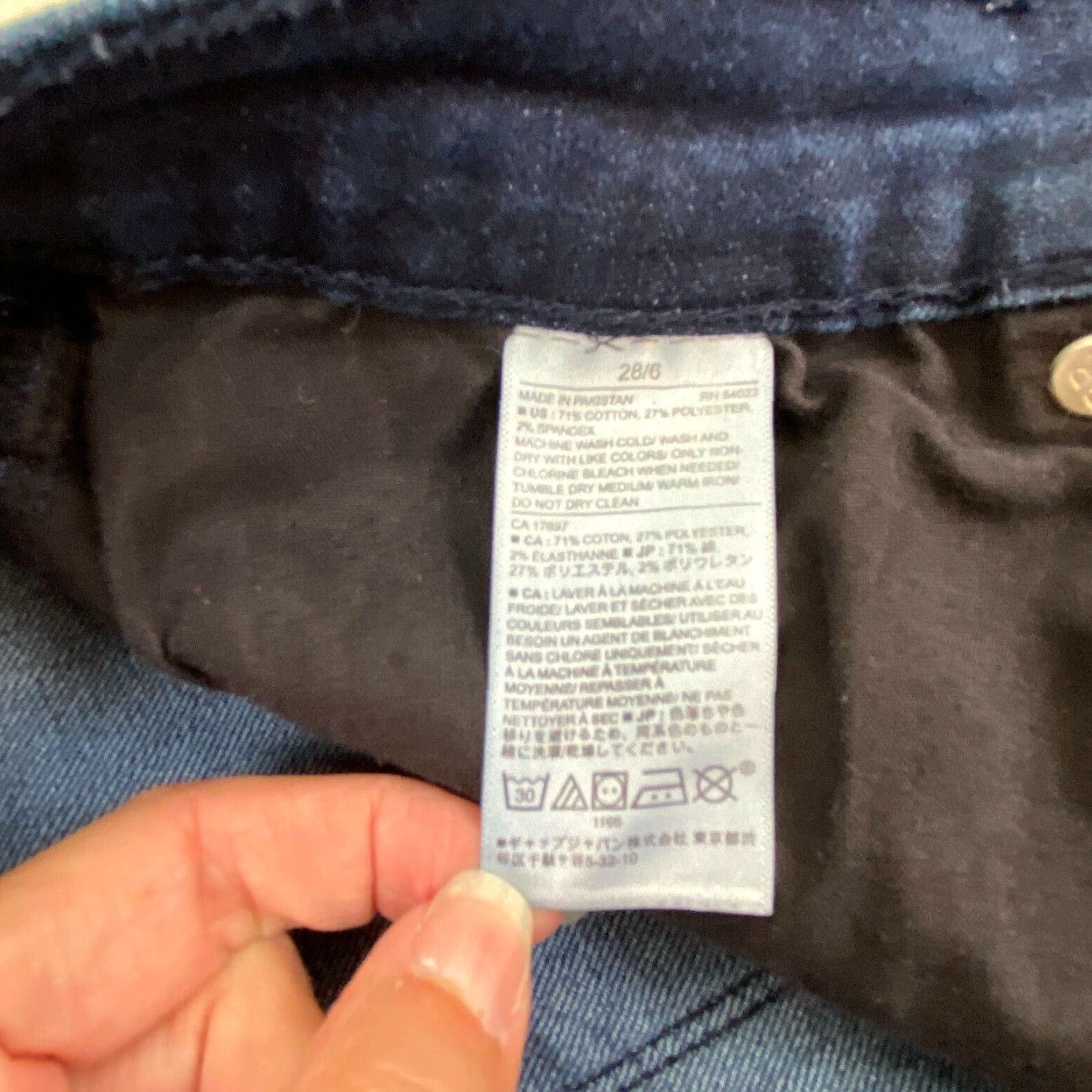 Banana Republic Banana Republic Womens Skinny Fit Jeans 6 Dark Blue Mid Rise Stretch Cotton Blend Size 28" / US 6 / IT 42 - 5 Thumbnail