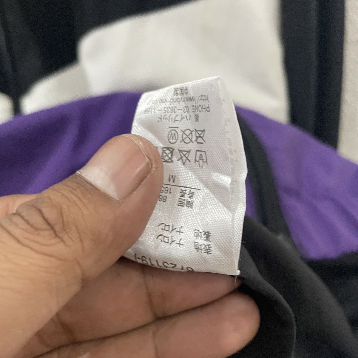 Vision Streetwear Vission Streetwear Jacket Size US L / EU 52-54 / 3 - 7 Thumbnail