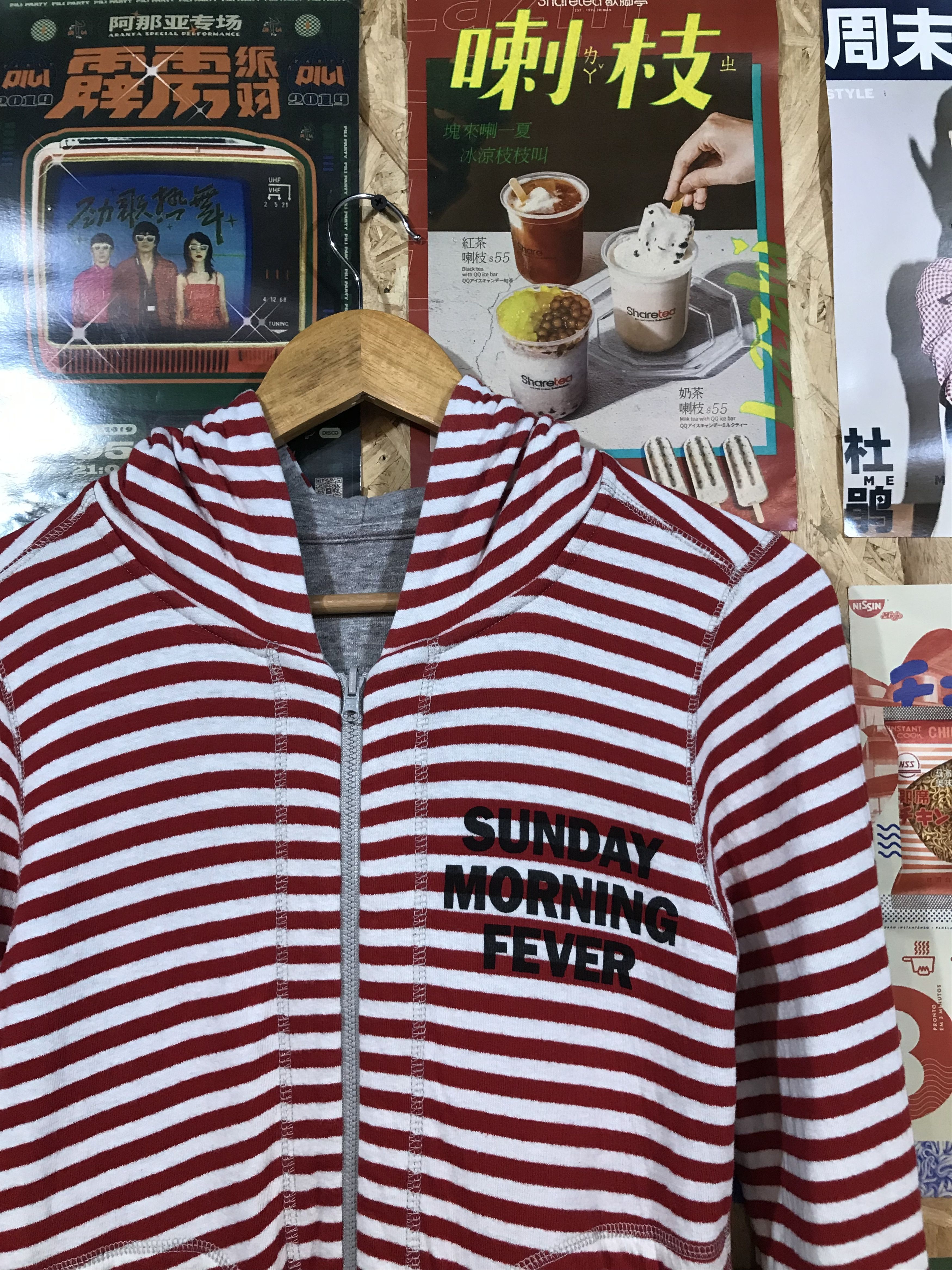 Hysteric Glamour Hysteric From Hysteric With Love Sunday Morning Fever Size XS / US 0-2 / IT 36-38 - 12 Thumbnail