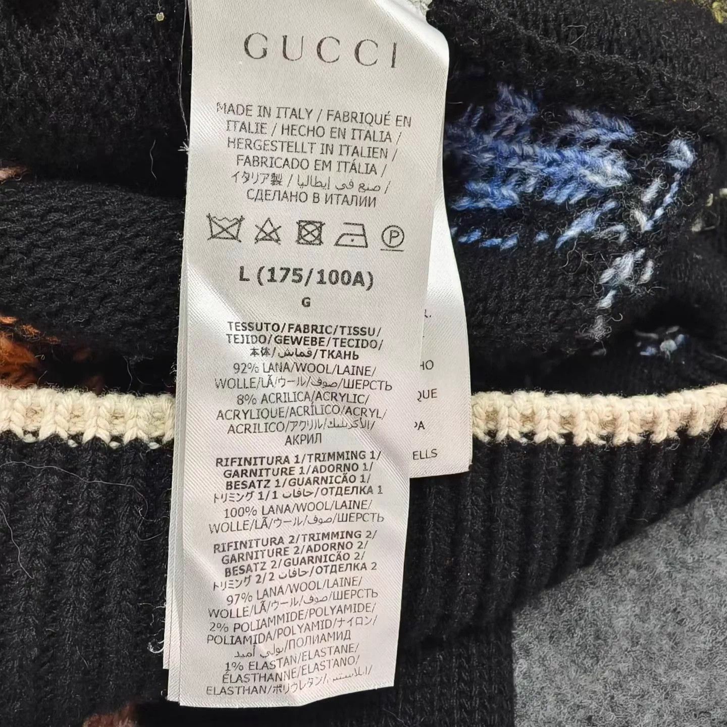 Gucci Gucci Rainbow Double G Wool Cardigan Size US L / EU 52-54 / 3 - 5 Thumbnail