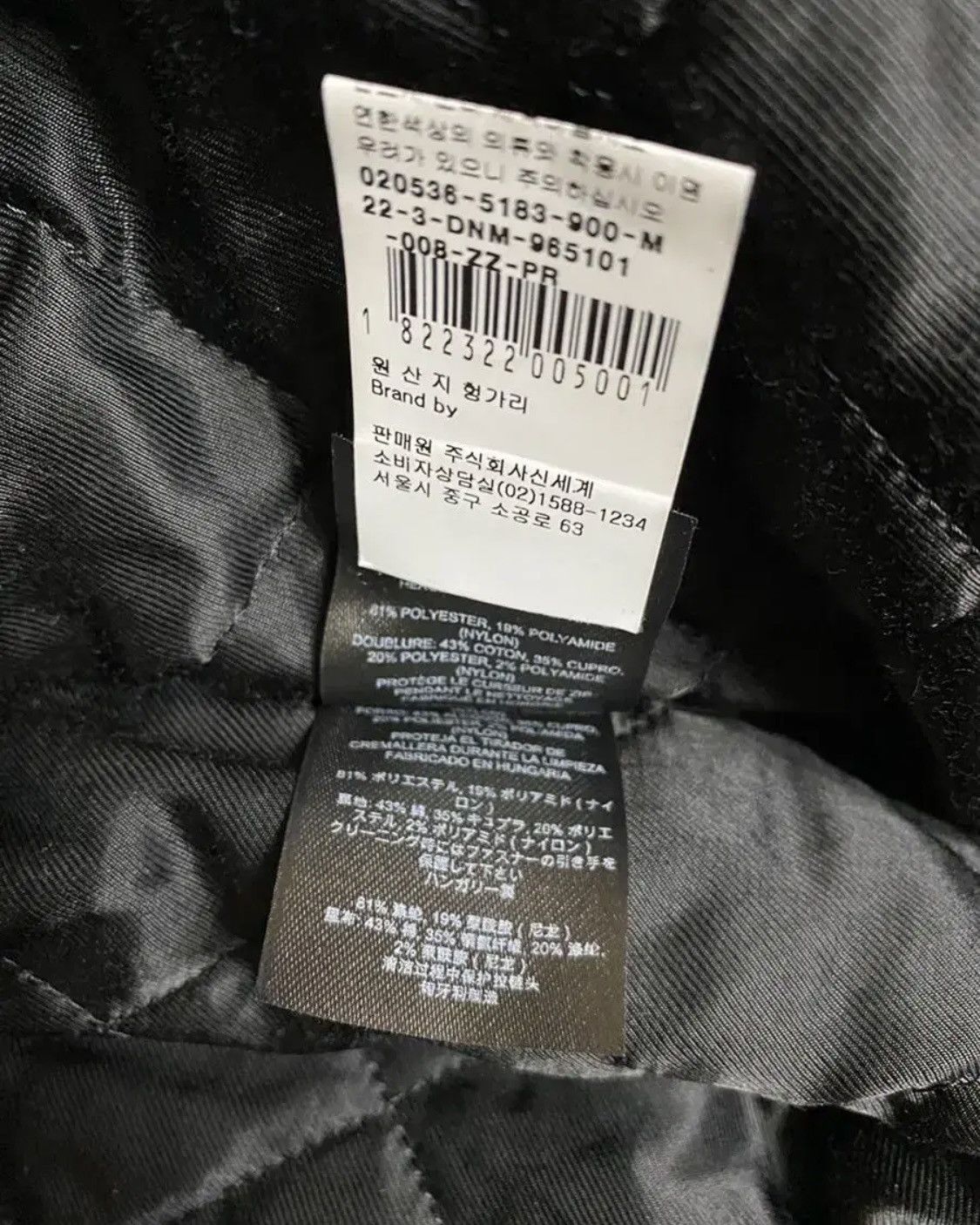 Dries Van Noten Dries Van Noten Vellow Back Zip Bomber Size US L / EU 52-54 / 3 - 3 Thumbnail
