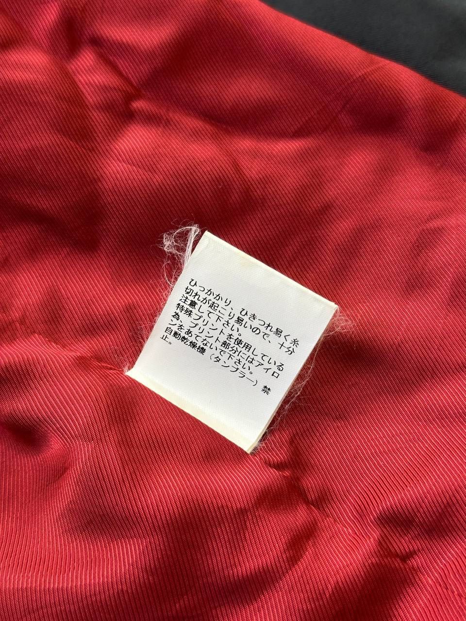 Undercover Undercover Tokyo Collage Jacket(Black/M-L) Size US M / EU 48-50 / 2 - 10 Thumbnail