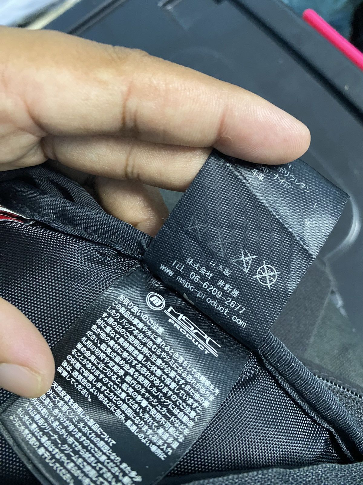 Japanese Brand Rare Mspc Masterpiece parachute backpack Size ONE SIZE - 25 Thumbnail