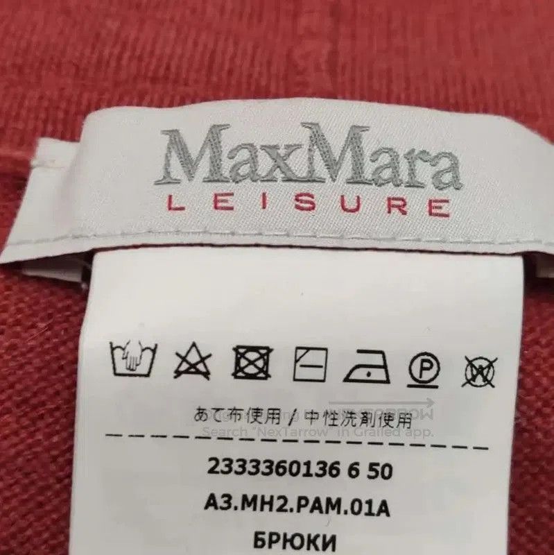 Max Mara MaxMara Women's XL Red Wool Blend Pants . Size 41" - 4 Thumbnail