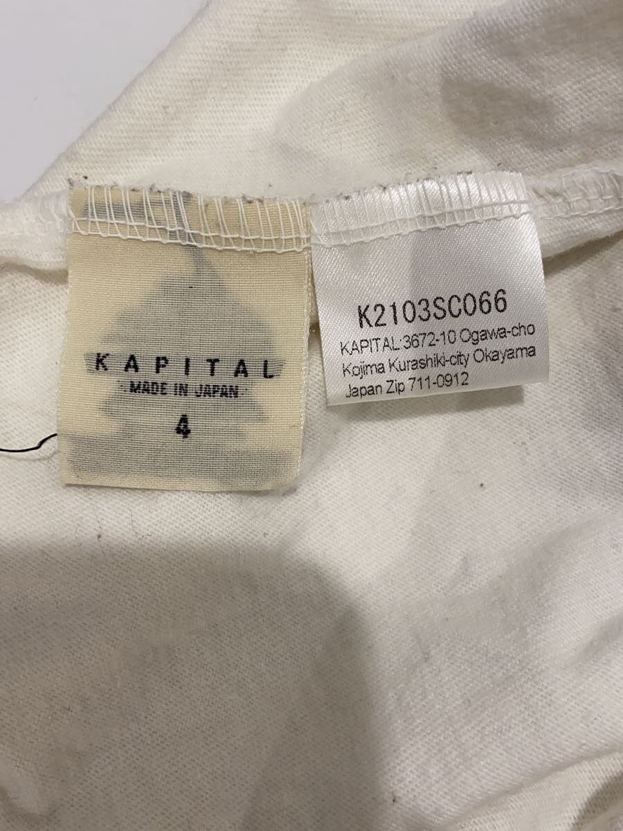 Kapital Tee Shirt Size US XL / EU 56 / 4 - 4 Thumbnail