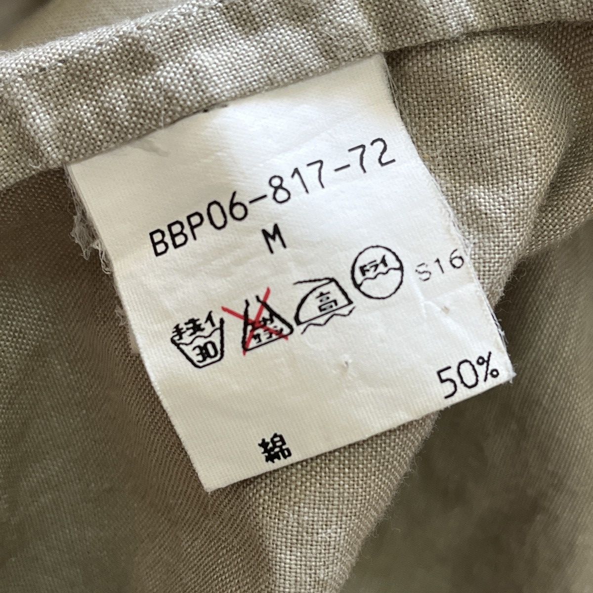 Burberry × Burberry Prorsum × Vintage Vintage 80s Burberrys Prorsum Bomber Light Jacket Japan Size US M / EU 48-50 / 2 - 18 Thumbnail