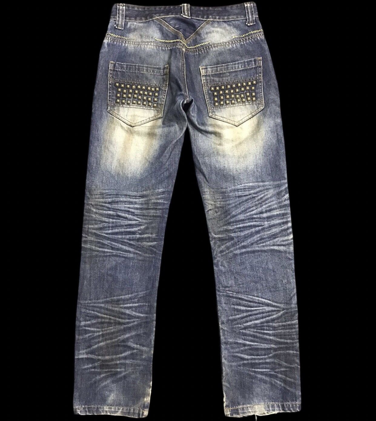 Japanese Brand Joneaa Distressed Patchwork Jeans Size US 29 - 1 Thumbnail