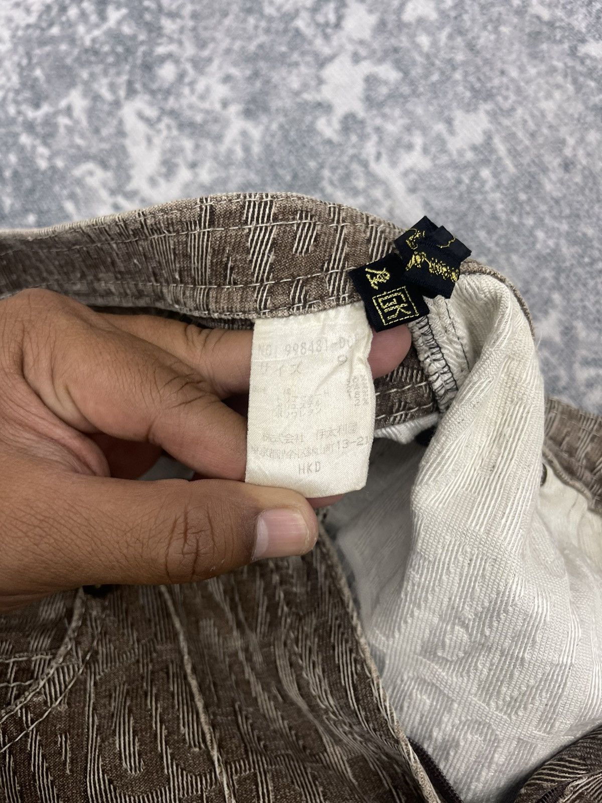 Japanese Brand HKD Manogram Bell Bottom Jeans Size US 27 - 10 Thumbnail