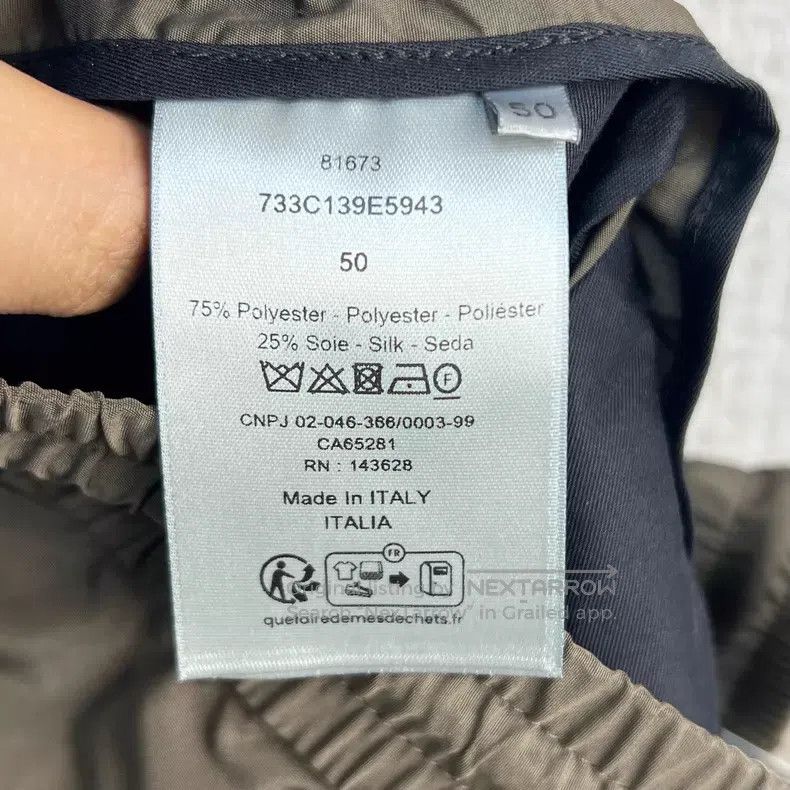 Dior Dior Solid colour drawstring straight casual pants Size US 34 / EU 50 - 5 Thumbnail