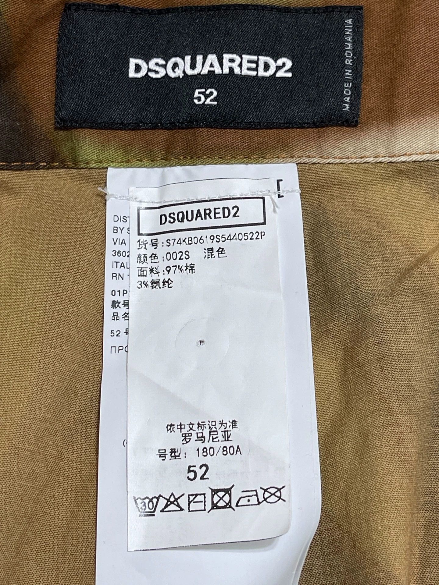 Dsquared2 dsquared2 d2 Camo Loose Cargo Pants 52 Size US 36 / EU 52 - 8 Thumbnail