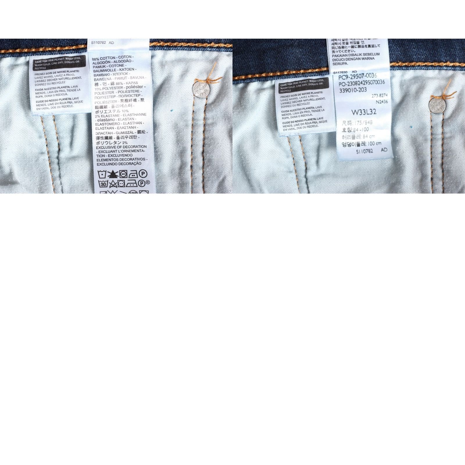 Levi's LEVI’S 502 Jeans Men W33 L32 Stretch Tapered DZ7754 Denim Blue Regular 5-Pocket Rise Mid Waist 33 Size US 33 - 8 Thumbnail