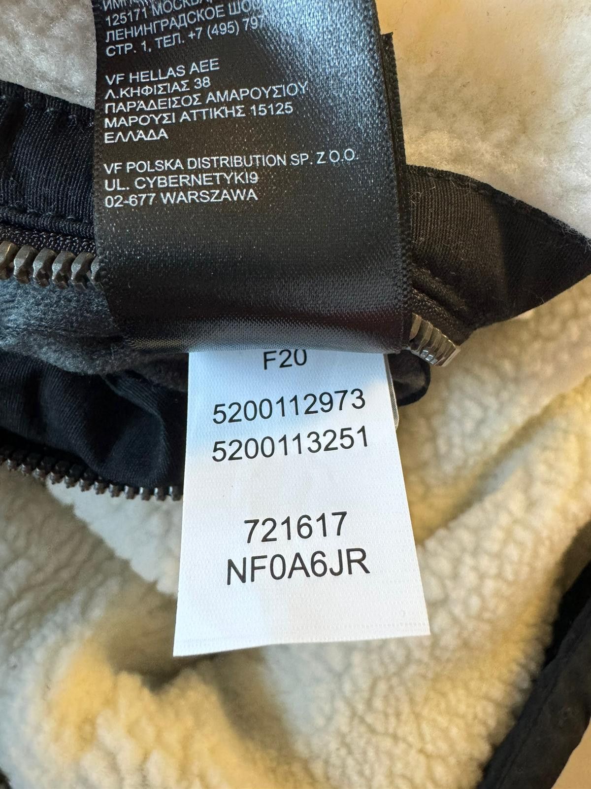 The North Face KATAVI M Black Parka Sherpa Lined Hooded Mid-Length 84361 Size US M / EU 48-50 / 2 - 12 Thumbnail