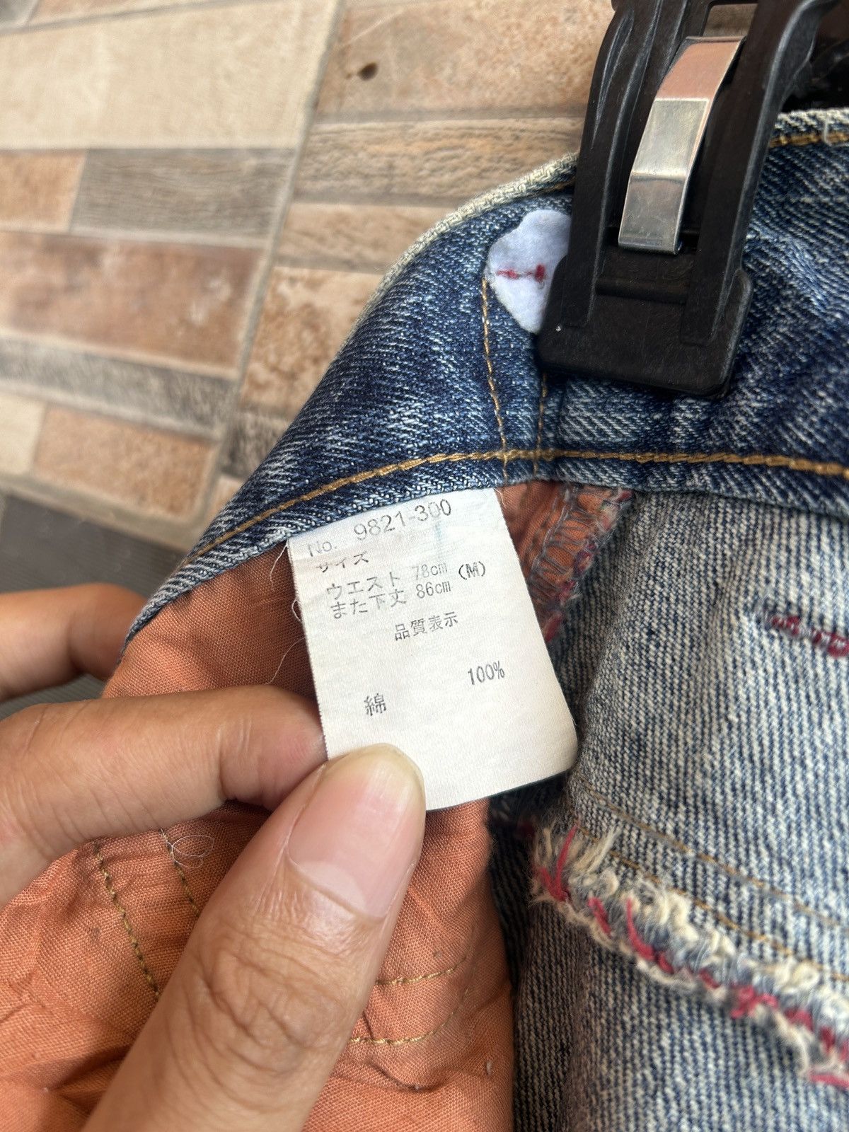 If Six Was Nine 90s Vintage Oil Cake Studded Rare Denim Jeans Lgb Style Size US 30 / EU 46 - 12 Thumbnail